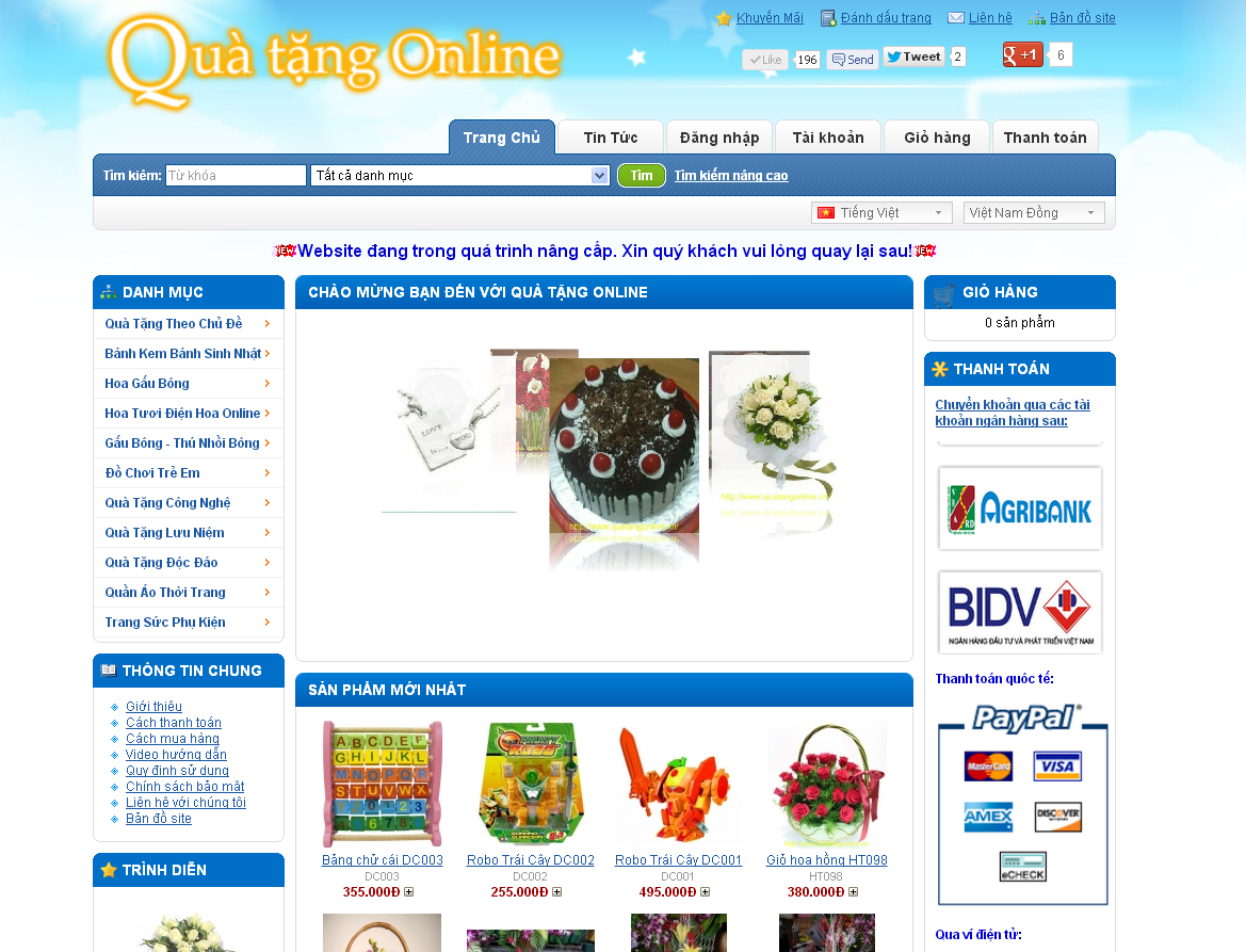 Gift Flower ecommerce website